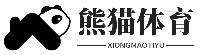 熊猫体育 (PANDASPORTS)官方网站 - APP下载