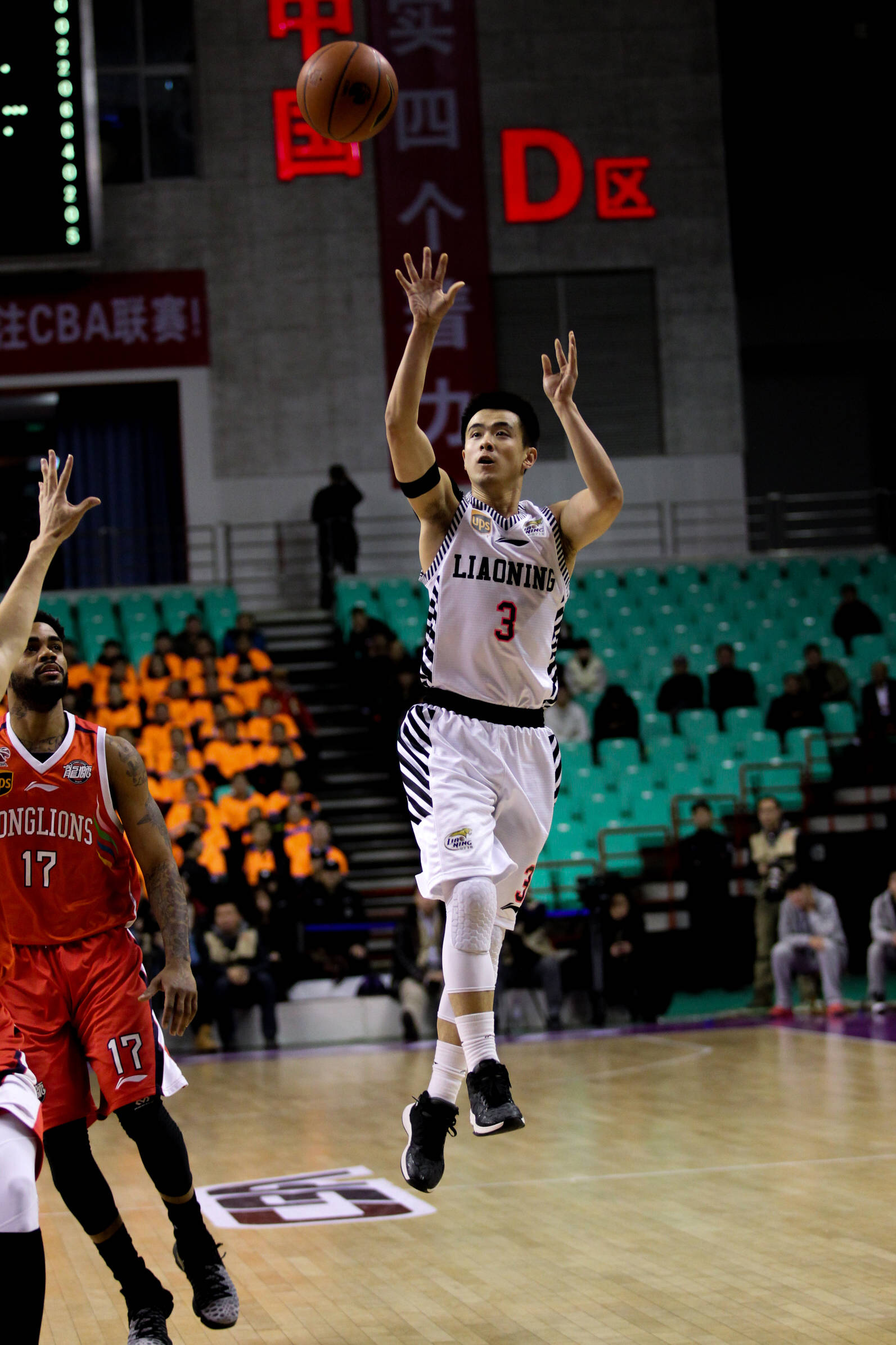 今晨欧篮联传出新动向，犹他爵士绝杀压哨，管理层表态：震撼外界，纪律约束更严格的简单介绍