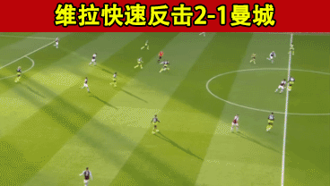 熊猫体育下载包含比利亚雷亚尔迎欧超杯关键赛；关键时刻战术微调；管理层满意；高层口径保持一致的词条