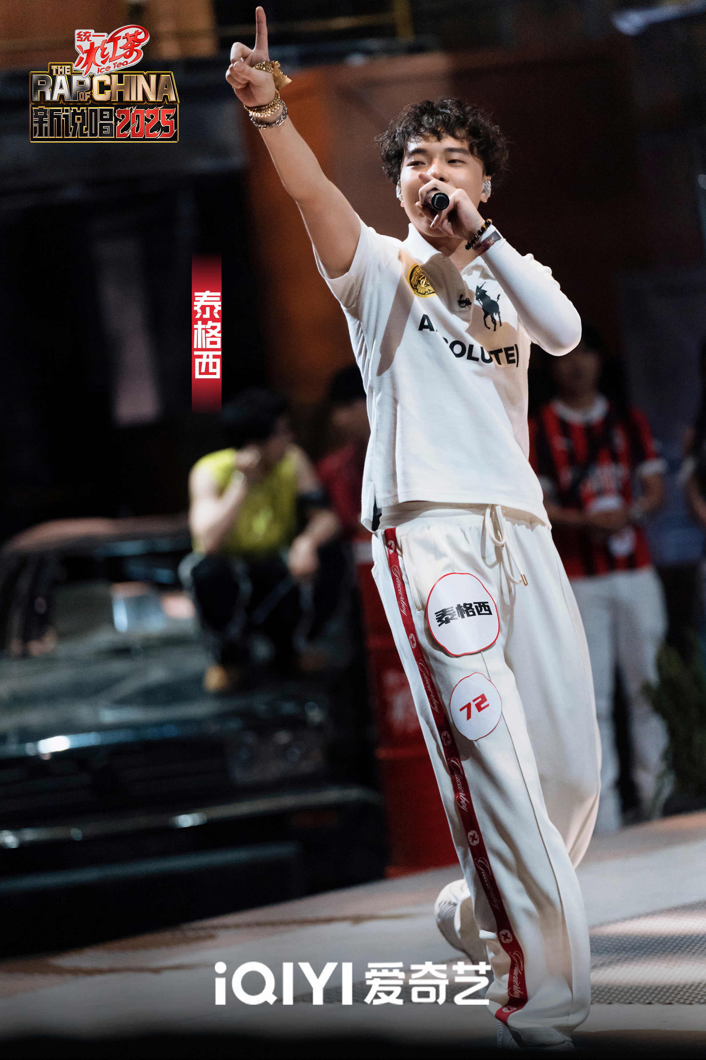 包含今晨体能课后，毕尔巴鄂竞技止住颓势备战社区盾，话题不断，资深球员宣示担当的词条